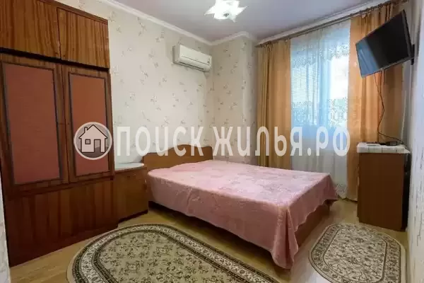 «Уютное место» «Уютное место»