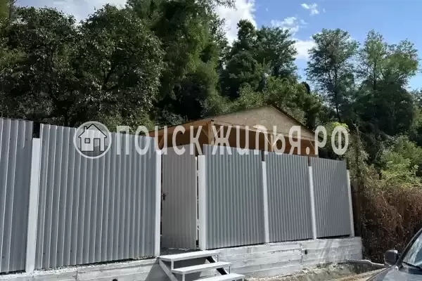 Дом под ключ «Домик в Синопе»