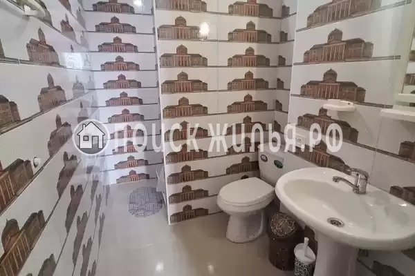 «Семейный»