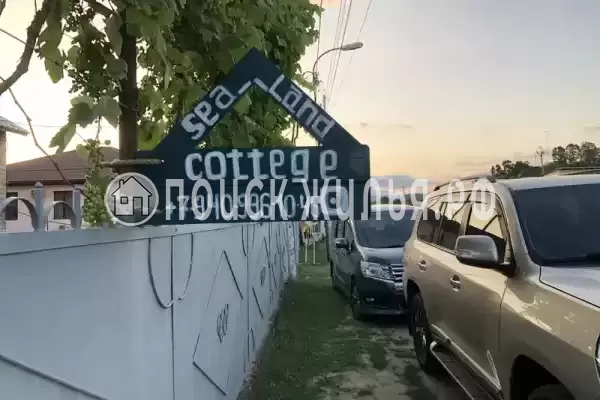 Дом под ключ «Шале (Каштак)»