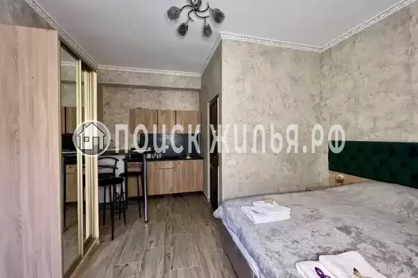 «Рай в Горном воздухе»