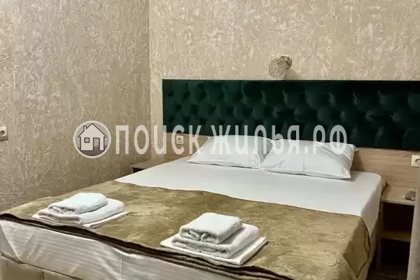 «Рай в Горном воздухе»