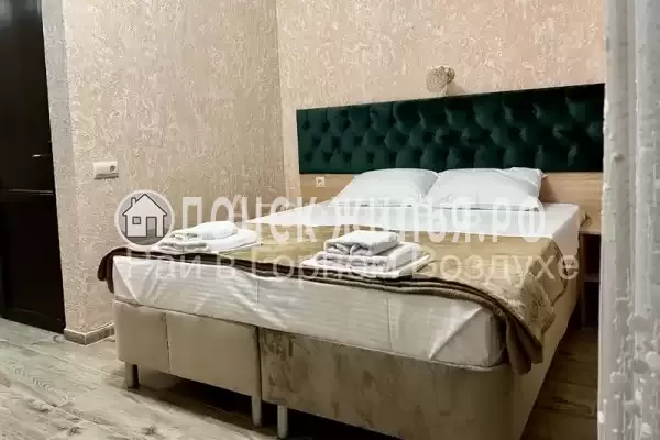 «Рай в Горном воздухе»