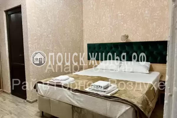 «Рай в Горном воздухе»