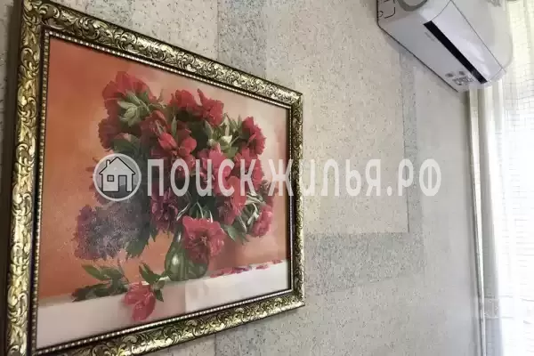 «Талисман» «Талисман»