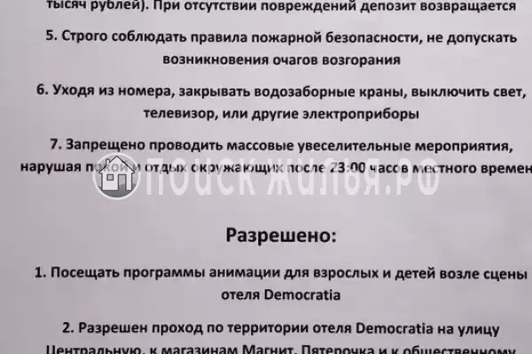 Дом под ключ «Свой дворик-Северная сторона» Дом под ключ «Свой дворик-Северная сторона»