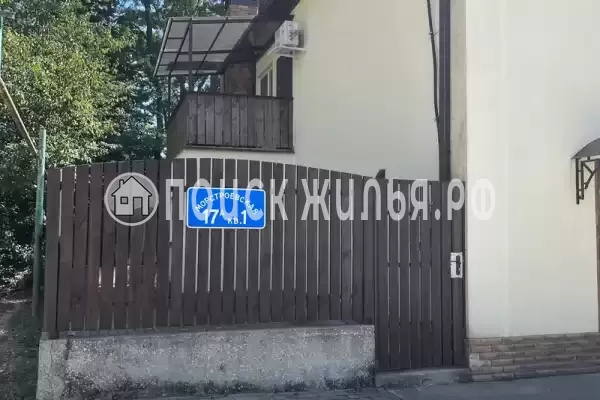 Дом под ключ «Таунхаус в Абрау-Дюрсо» Дом под ключ «Таунхаус в Абрау-Дюрсо»