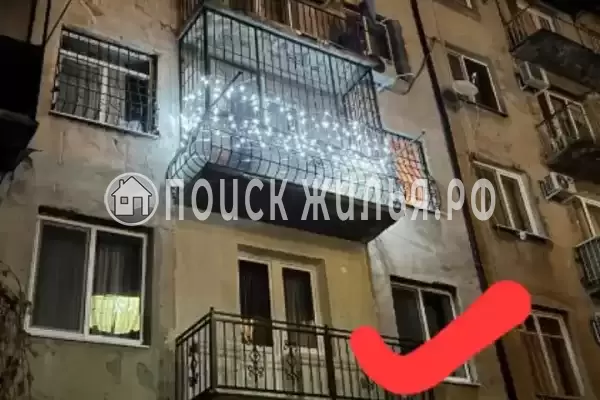 Квартира, Ардзинба, д.150