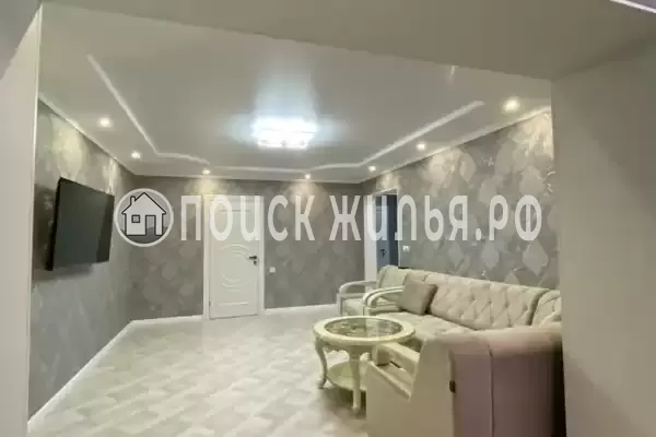 Квартира, Ардзинба, д.150