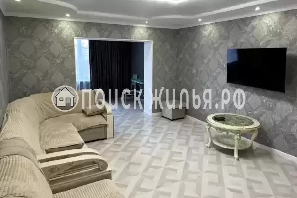 Квартира, Ардзинба, д.150