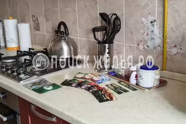 Квартира, Коммунистическая, д.20/9