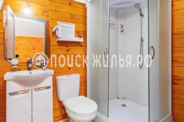 Отель «Папа-дом» Отель «Папа-дом»