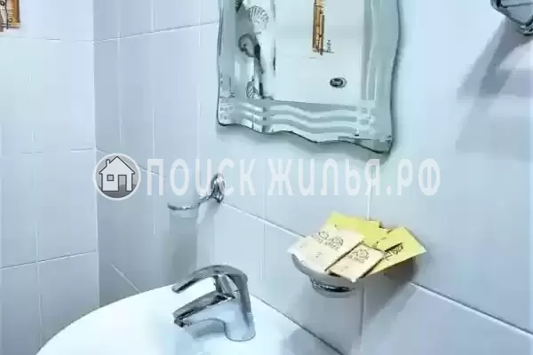 «Тропиканка» «Тропиканка»