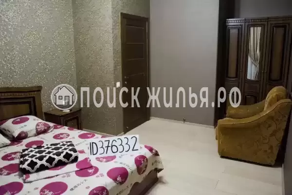 Частный сектор «Дом на Коллективной»