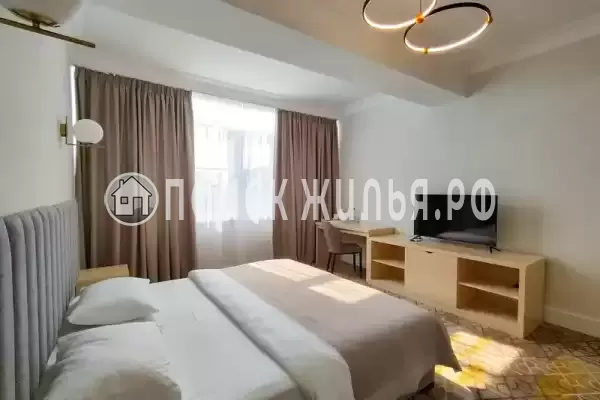 Отель «Цитрус»