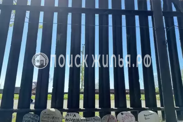 Дом под ключ «Лука» Дом под ключ «Лука»