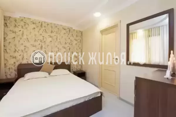 Гостевой дом «Мыс надежды»