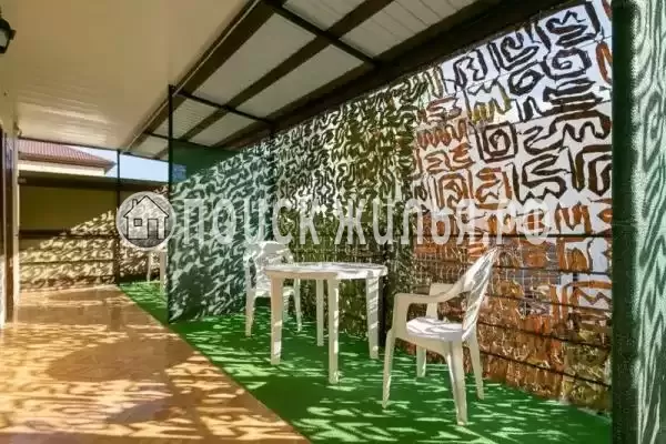 «У сергея»