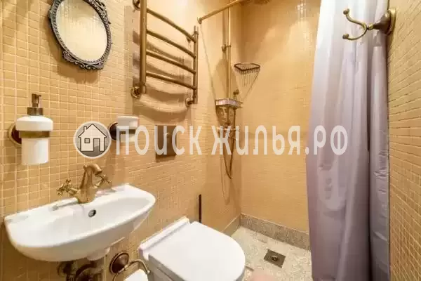 Квартира «С видом на горы»