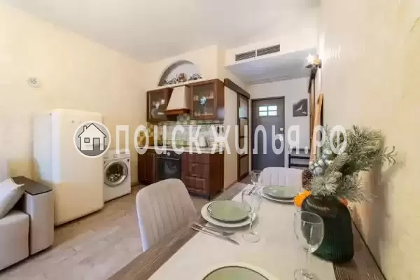 Квартира «С видом на горы»