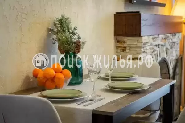 Квартира «С видом на горы»