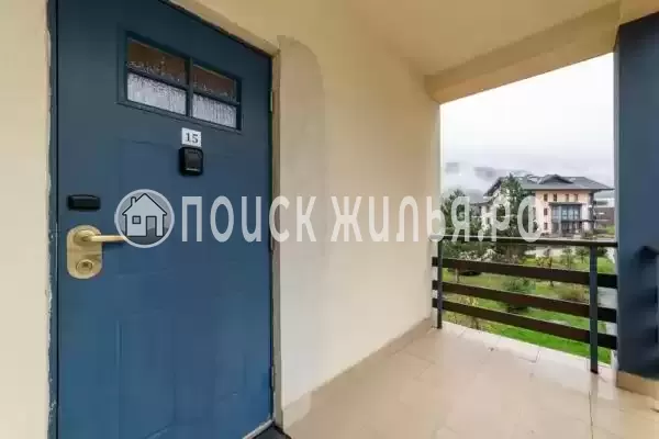 Квартира «С видом на горы»