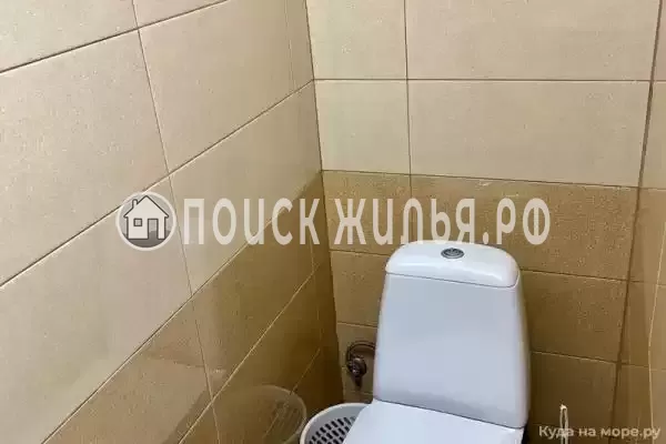 «Прохлада»