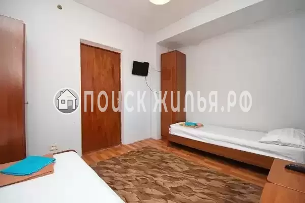 «Артемида»