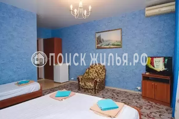 «Артемида»