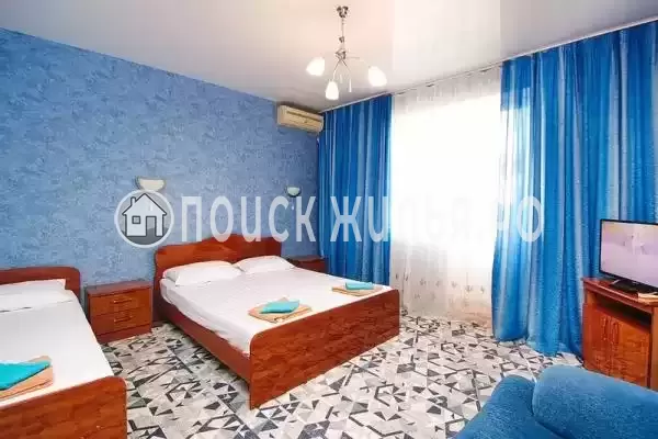 «Артемида»