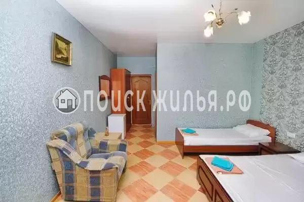 «Артемида»