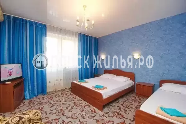 «Артемида»