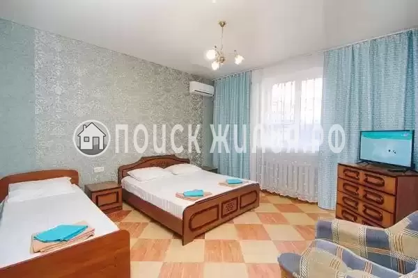 «Артемида»