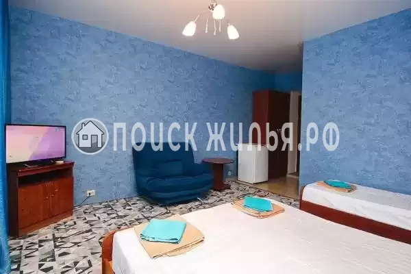 «Артемида»