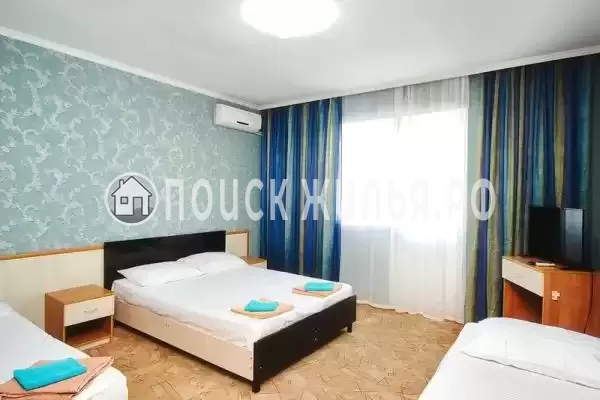 «Артемида»