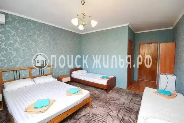 «Артемида»