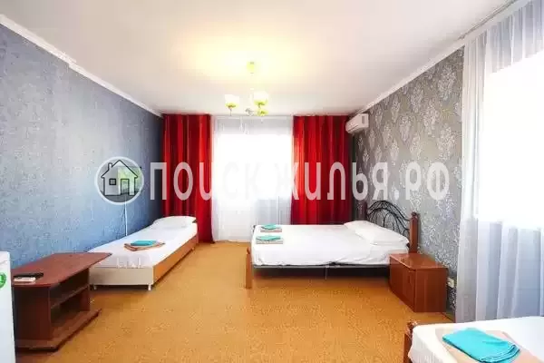 «Артемида»