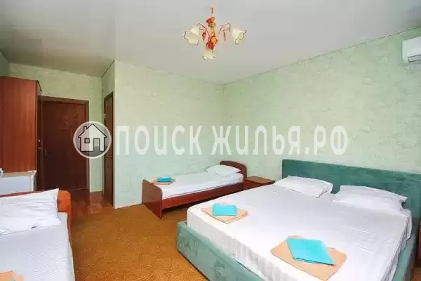 «Артемида»