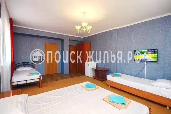 «Артемида»