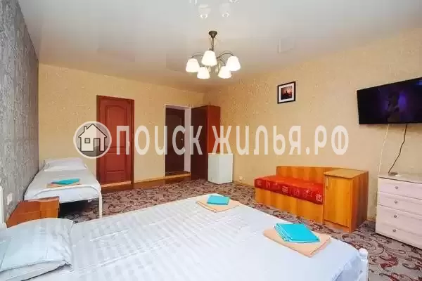 «Артемида»