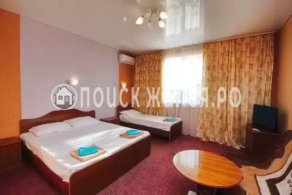 «Артемида»