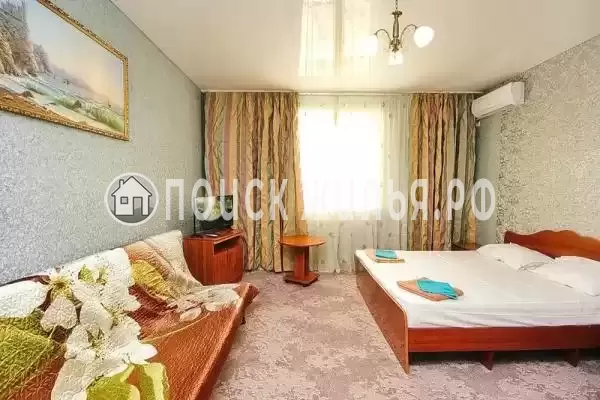 «Артемида»