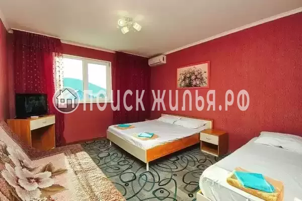 «Артемида»