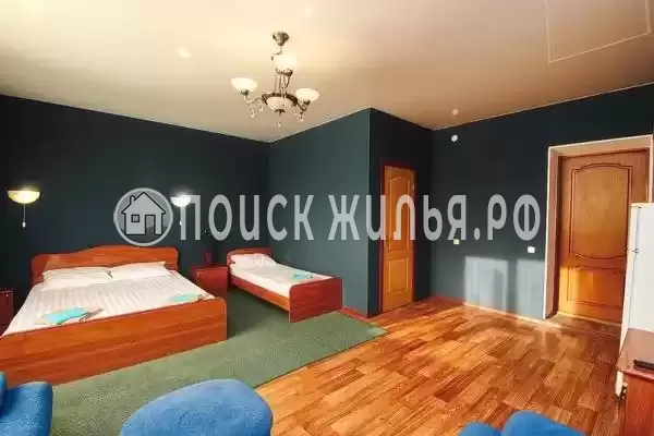 «Артемида»