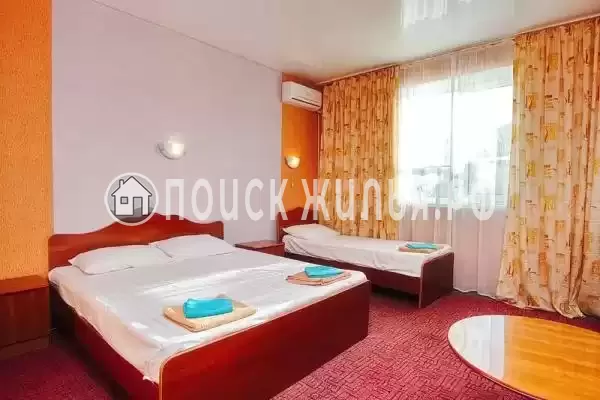 «Артемида»