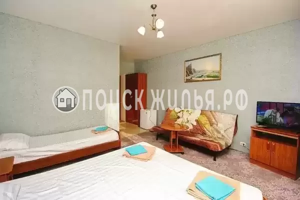 «Артемида»