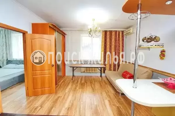 «Артемида»