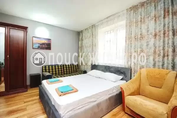 «Артемида»