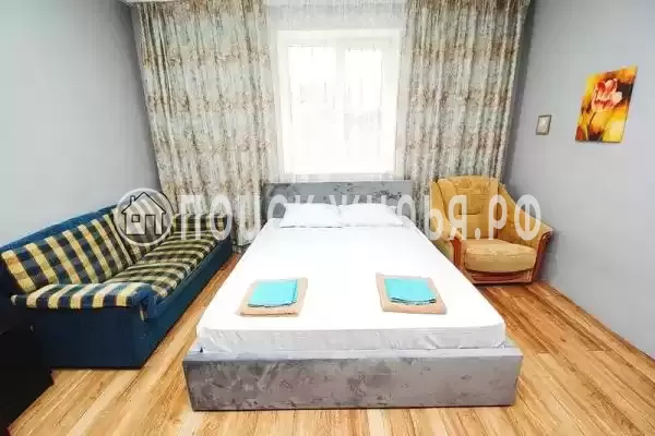 «Артемида»