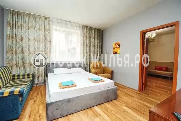 «Артемида»